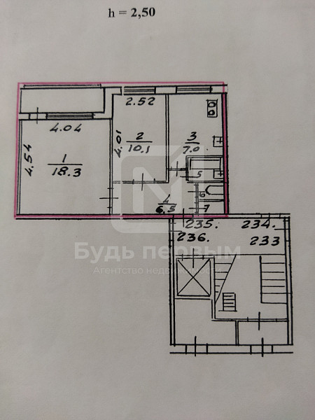 Продажа, квартира, 2к. Шостаковича ул., 5, к 1